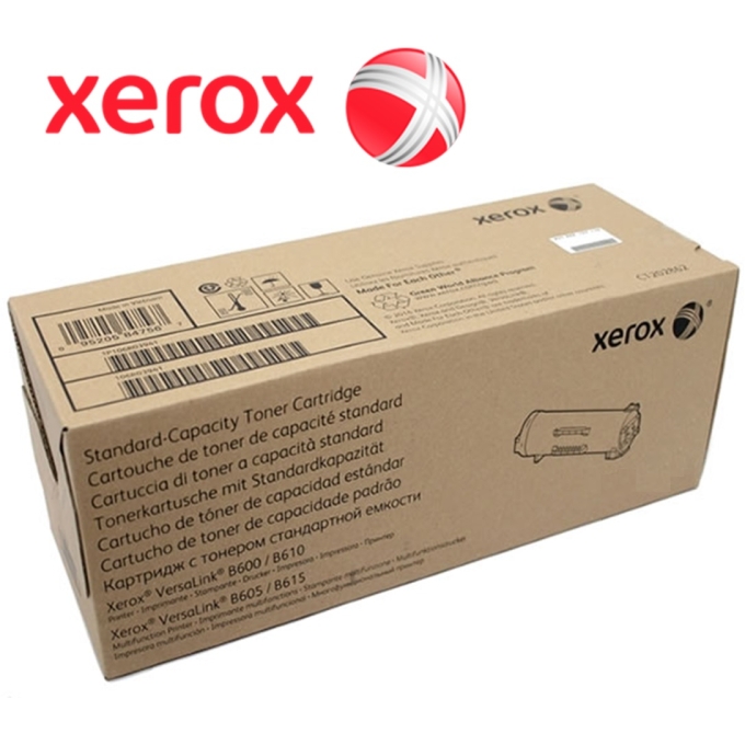 TONER XEROX 006R04403 - PARA B230/B235 / XEROX