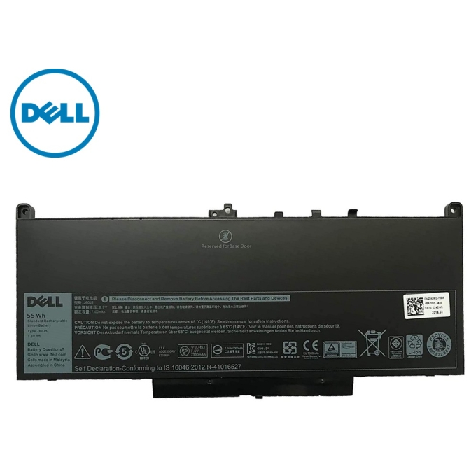 Bateria para Laptop Dell Latitude compatible / generico - repuesto / Dell