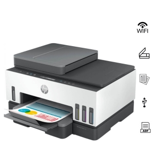 Impresora Multifuncional de tinta HP Smart Tank 750, Impresion/Escaneo/Copia/Wi-Fi/Bluetooth LE/LAN