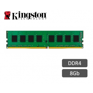 Memoria Kingston KVR26N19S6/8, 8GB, DDR4 2666 MHz, PC4-21300, DIMM, CL-19, 1.2V