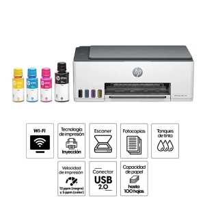Impresora Multifuncional HP Smart Tank 580 Tinta Continua, Color, Wi-Fi, Smart App, Escaner 1F3Y2A#AKY / HP