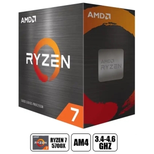 Procesador CPU AMD RYZEN 7 5700X AM4 100-100000926WOF Ryzen7