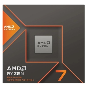 Procesador CPU AMD RYZEN 7 8700G AM5 100-100001236BOX Ryzen7