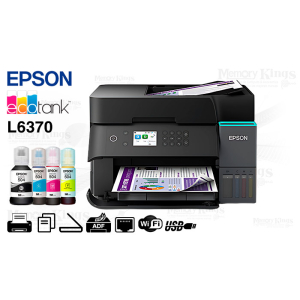 Impresora Multifuncional Epson EcoTank L6370 - Printer / Scanner / Copier - Color USB / Wi-Fi C11CL43301