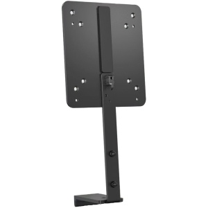 Soporte HP B560 PC Mounting Bracket, 763U8AA