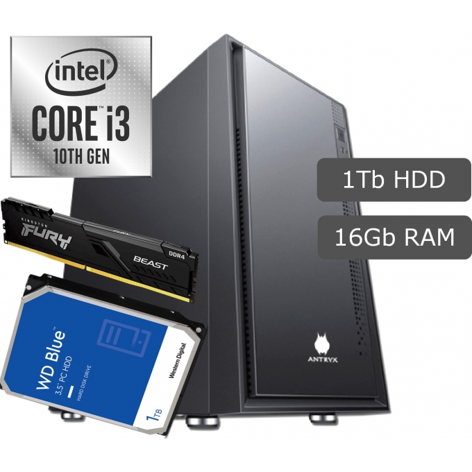 CPU Ensamblado INTEL I3-10105 - Memoria 16GB RAM - Disco Duro 1Tb - W10 / COMPUMARKET
